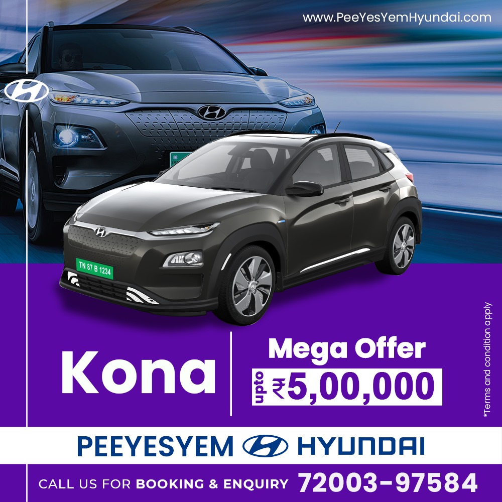 Hyundai Kona Offer Price